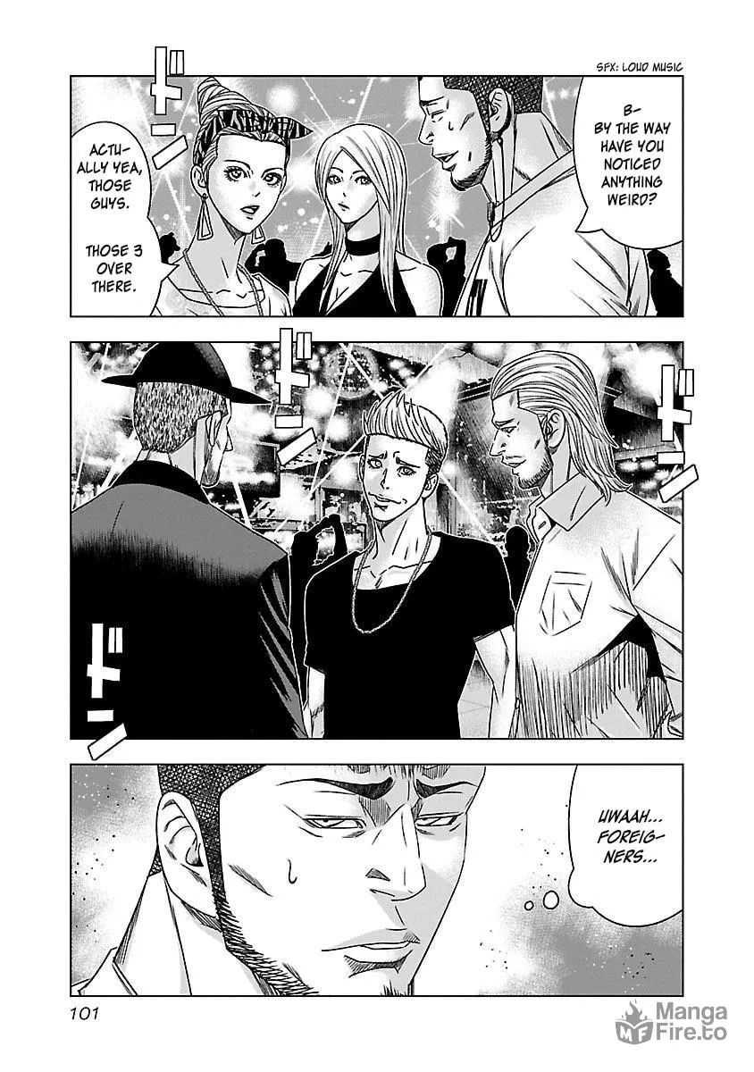Read Bouncer chapter 35 image 5 on Lezhin