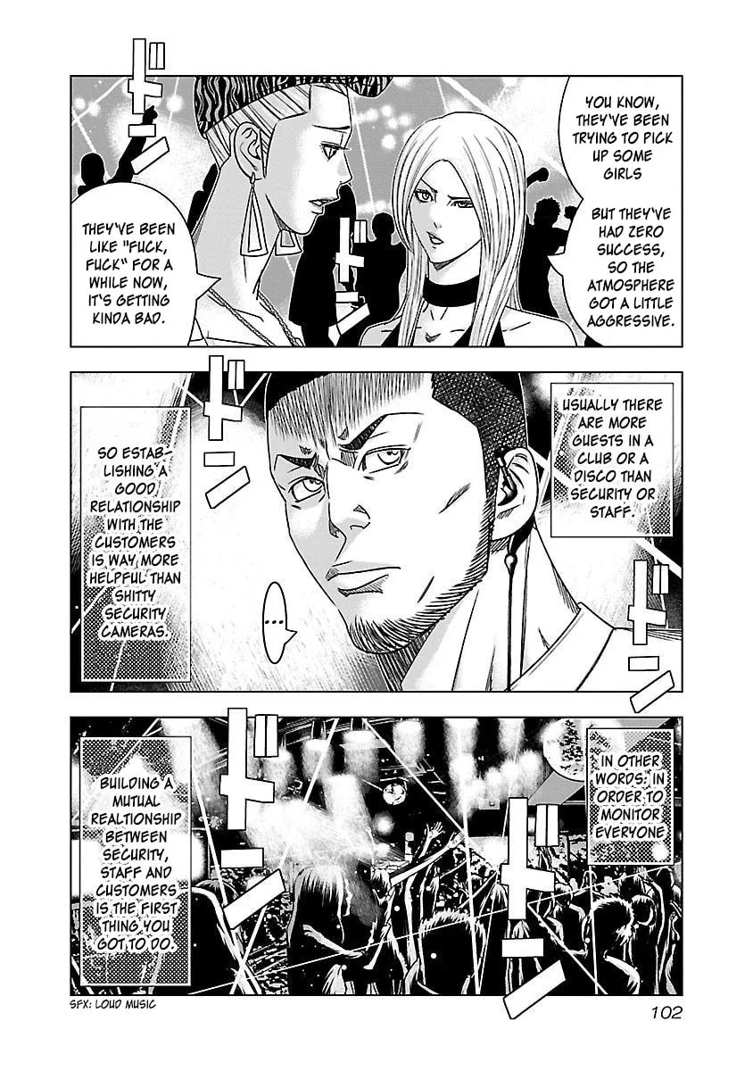 Read Bouncer chapter 35 image 6 on Lezhin