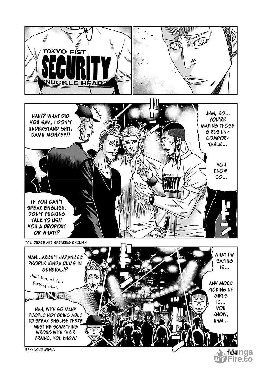 Read Bouncer chapter 35 image 8 on Lezhin