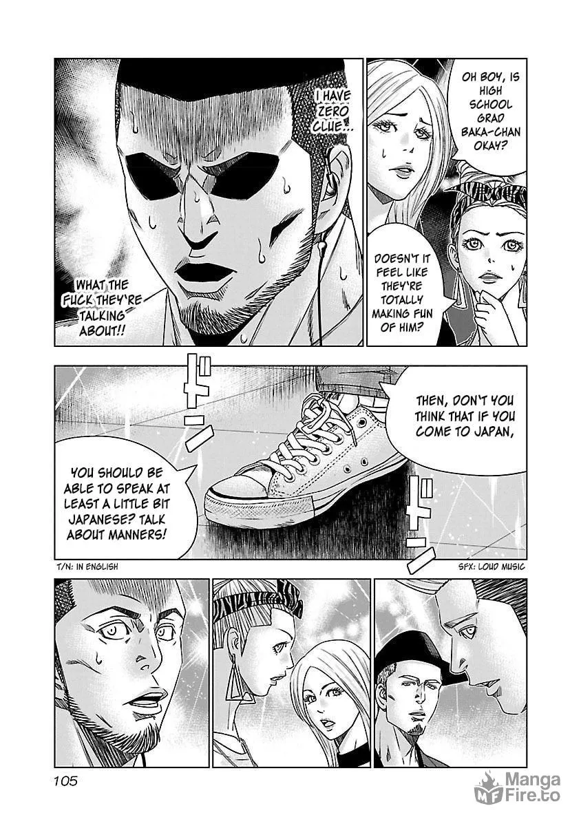 Read Bouncer chapter 35 image 9 on Lezhin