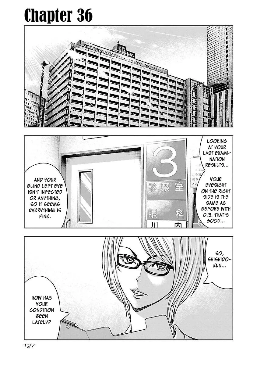 Read Bouncer chapter 36 image 1 on Lezhin