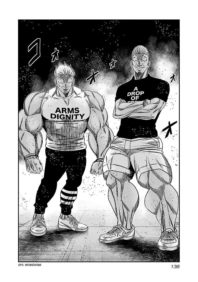 Read Bouncer chapter 36 image 12 on Lezhin