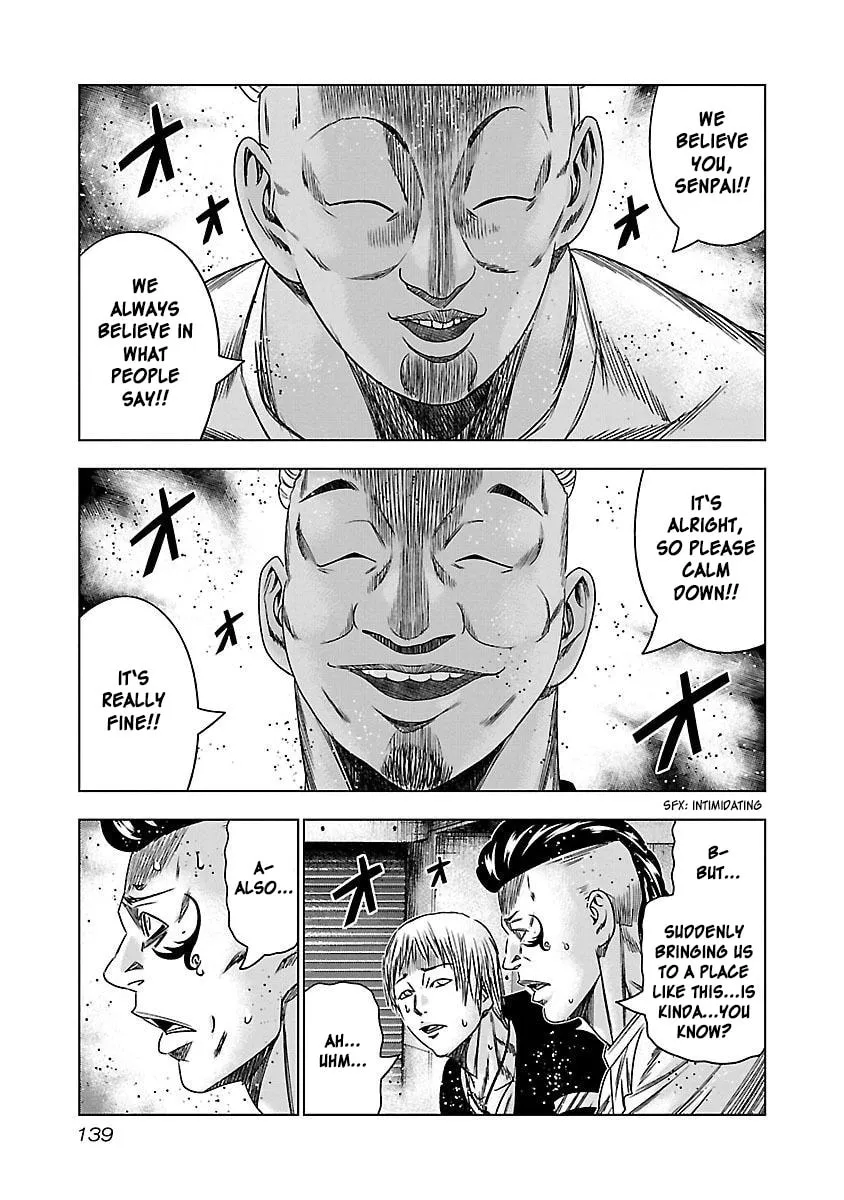Read Bouncer chapter 36 image 13 on Lezhin