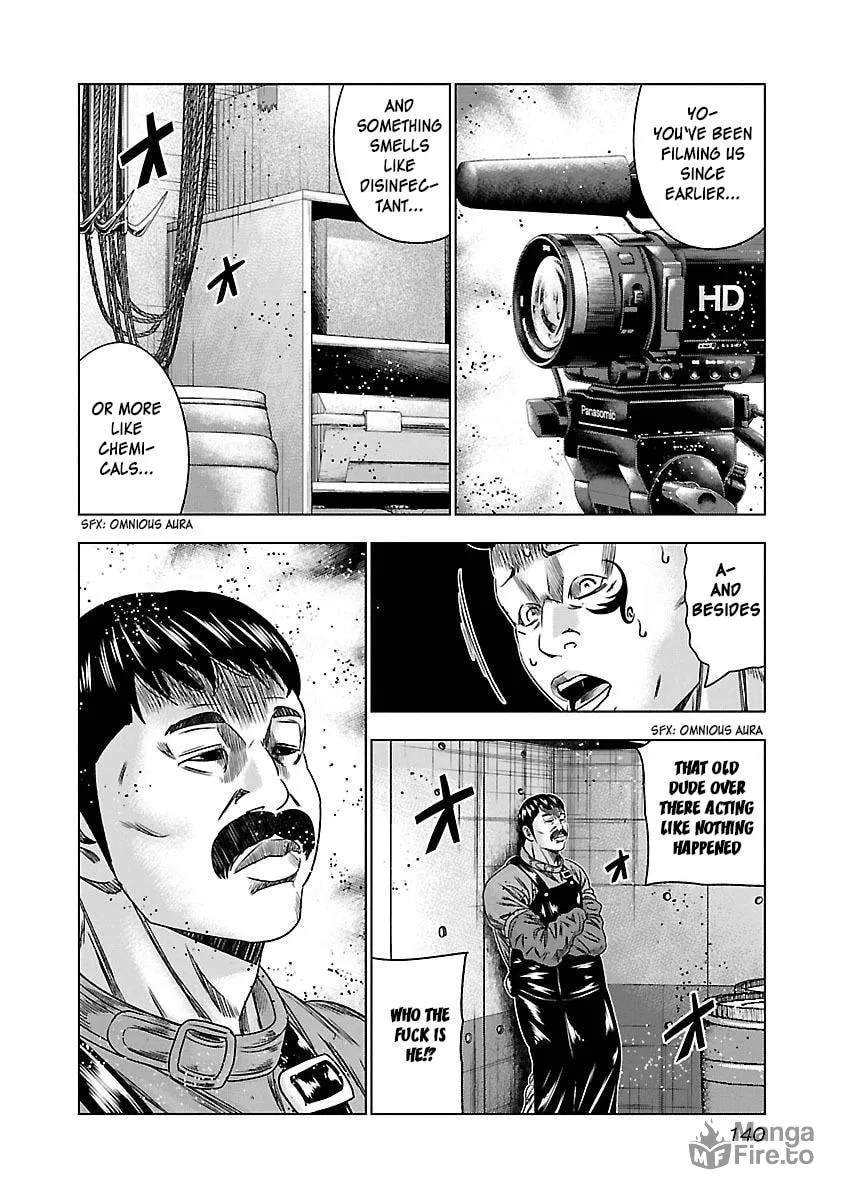 Read Bouncer chapter 36 image 14 on Lezhin