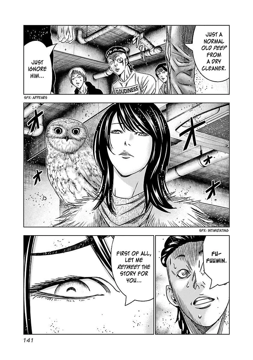 Read Bouncer chapter 36 image 15 on Lezhin