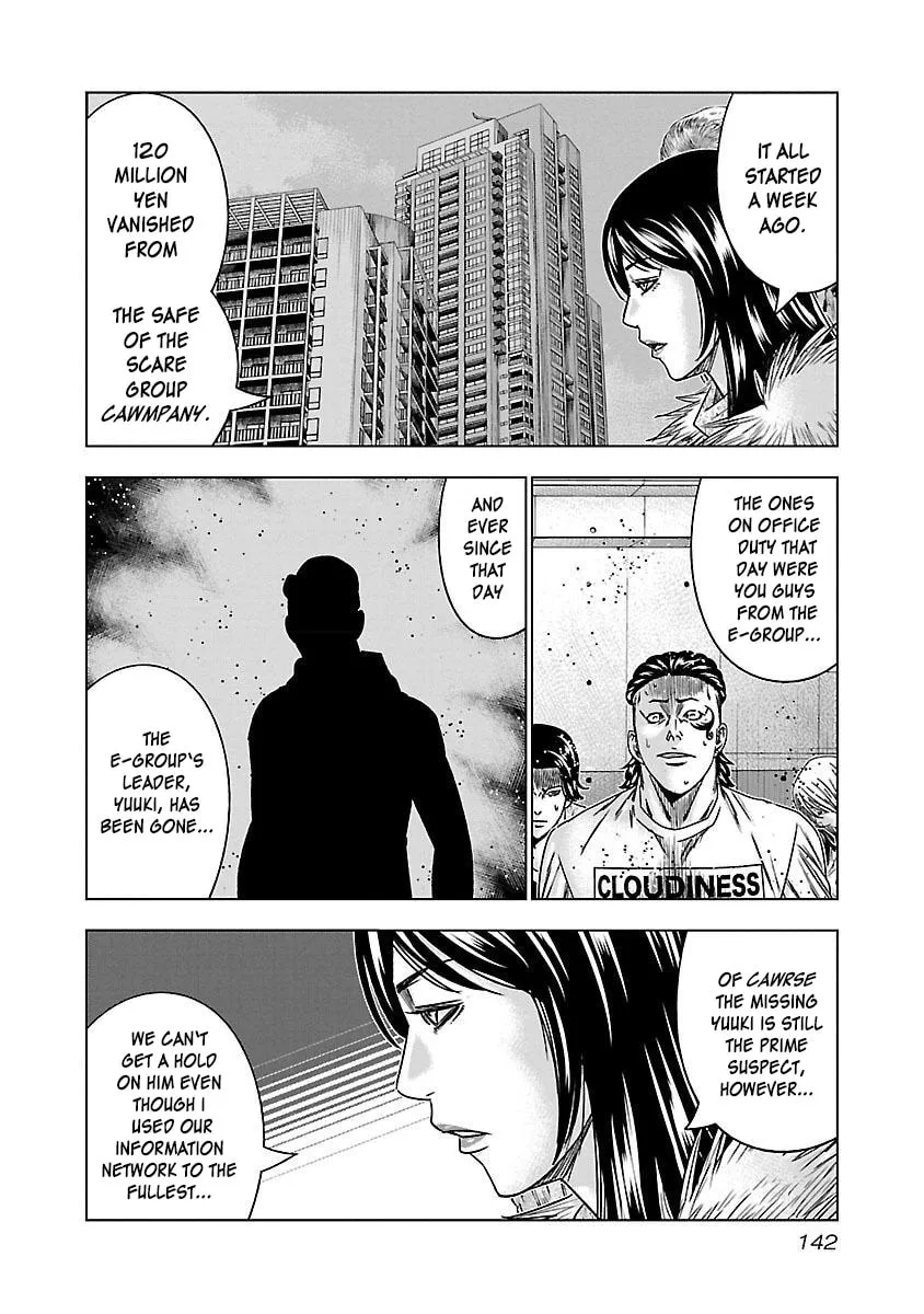 Read Bouncer chapter 36 image 16 on Lezhin