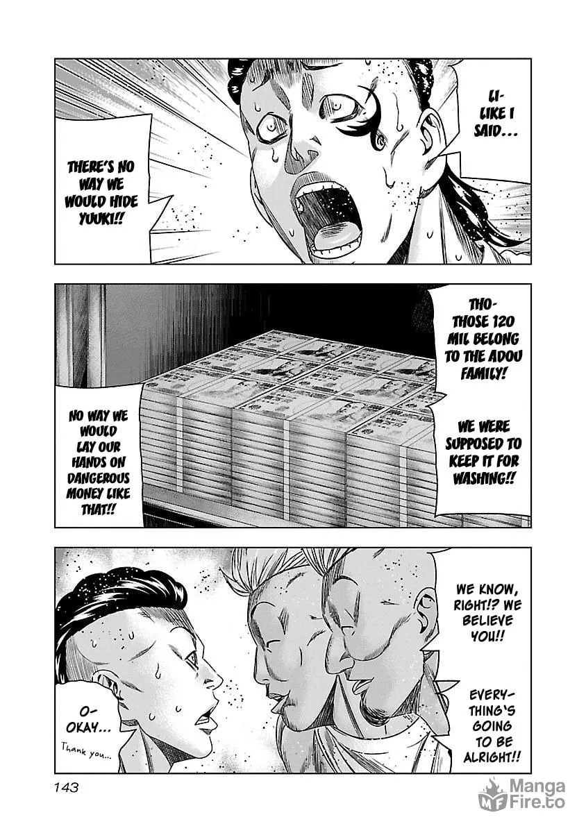 Read Bouncer chapter 36 image 17 on Lezhin