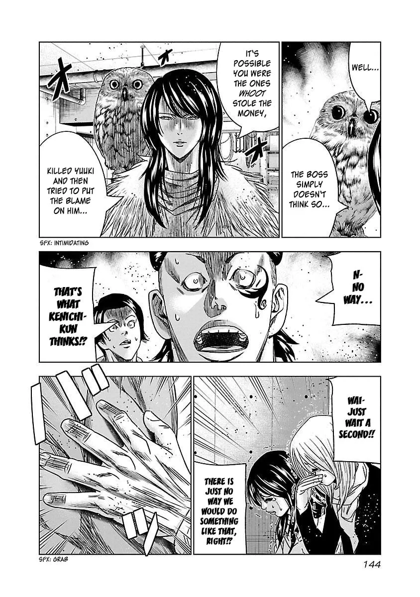 Read Bouncer chapter 36 image 18 on Lezhin
