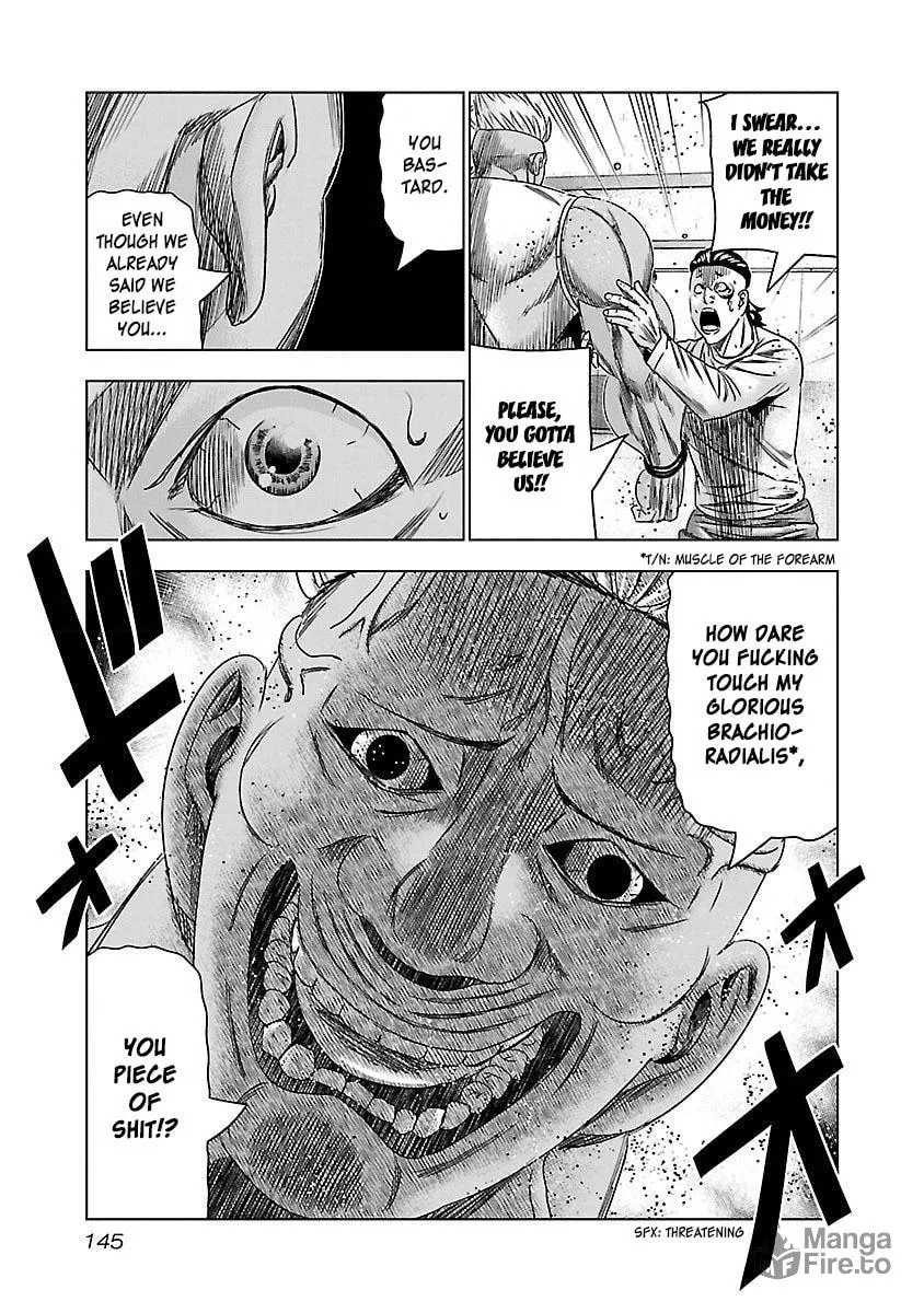 Read Bouncer chapter 36 image 19 on Lezhin