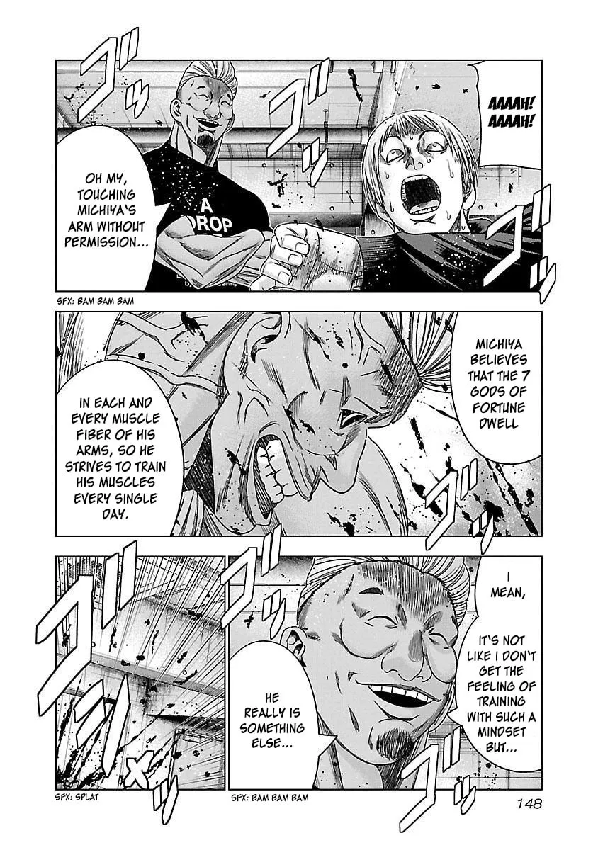 Read Bouncer chapter 36 image 22 on Lezhin