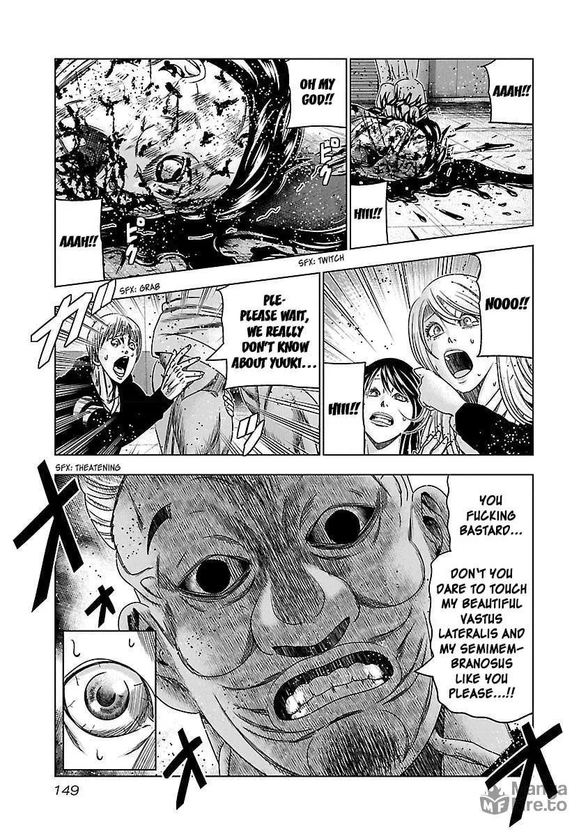 Read Bouncer chapter 36 image 23 on Lezhin