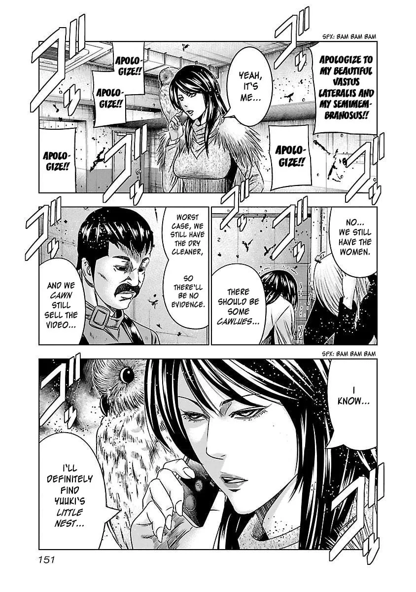 Read Bouncer chapter 36 image 25 on Lezhin