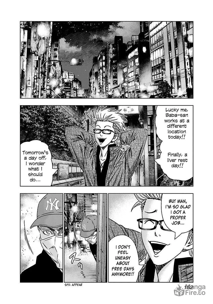 Read Bouncer chapter 36 image 26 on Lezhin