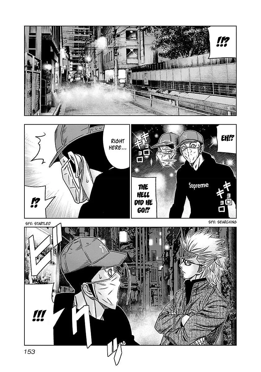 Read Bouncer chapter 36 image 27 on Lezhin
