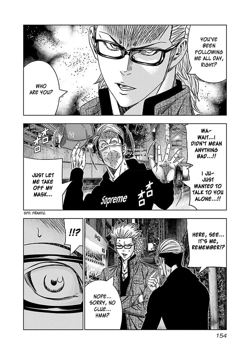 Read Bouncer chapter 36 image 28 on Lezhin