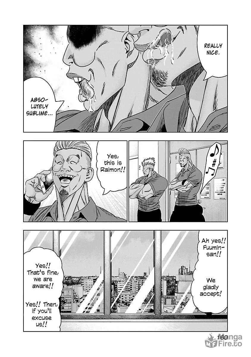 Read Bouncer chapter 36 image 34 on Lezhin