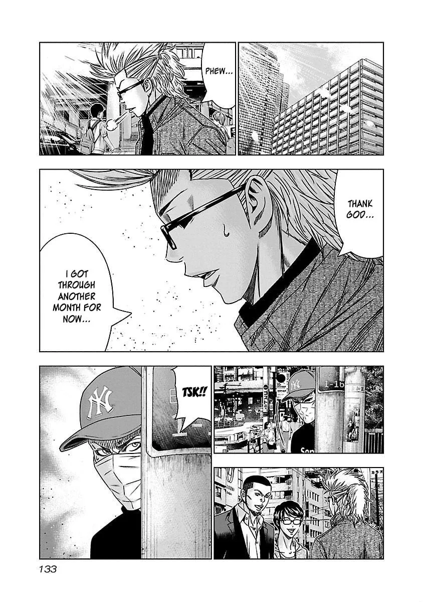 Read Bouncer chapter 36 image 7 on Lezhin