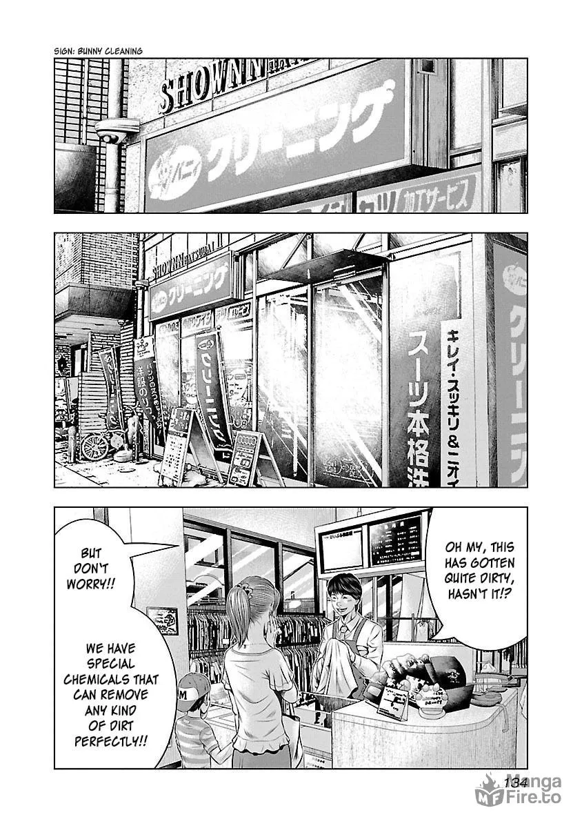 Read Bouncer chapter 36 image 8 on Lezhin