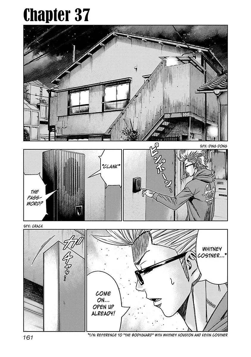 Read Bouncer chapter 37 image 1 on Lezhin