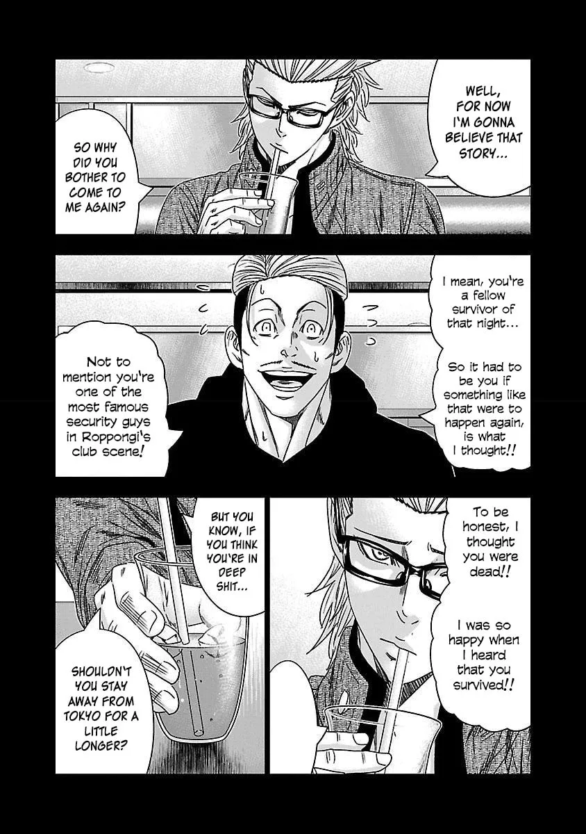 Read Bouncer chapter 37 image 10 on Lezhin