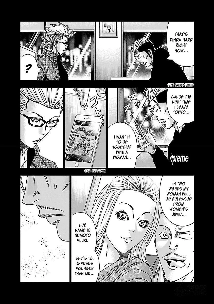 Read Bouncer chapter 37 image 11 on Lezhin