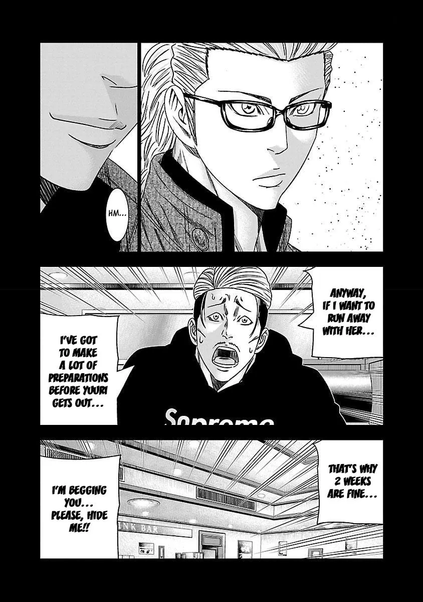 Read Bouncer chapter 37 image 13 on Lezhin