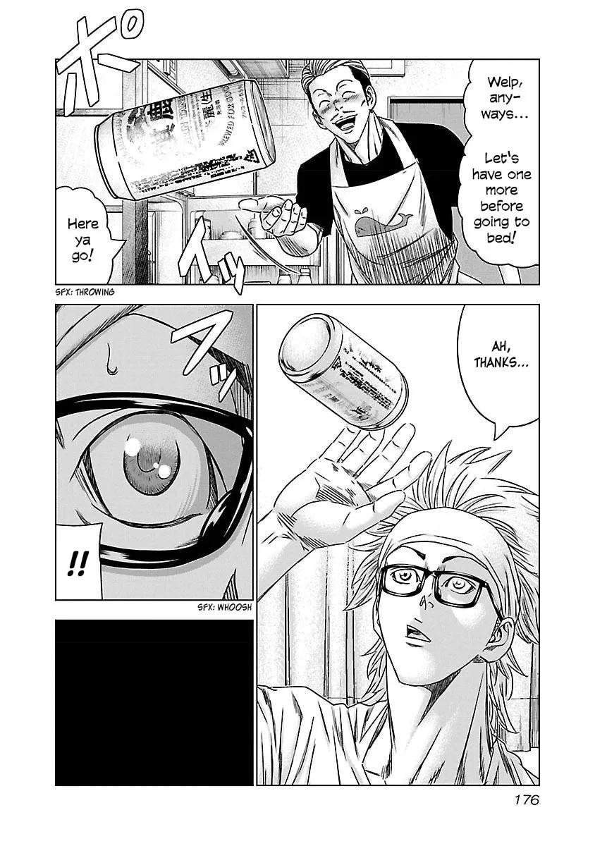 Read Bouncer chapter 37 image 16 on Lezhin