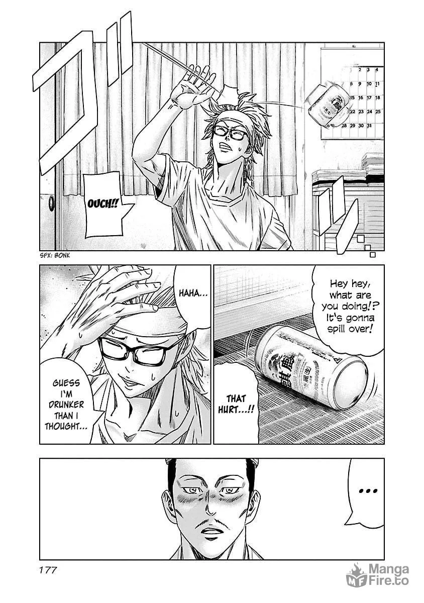 Read Bouncer chapter 37 image 17 on Lezhin