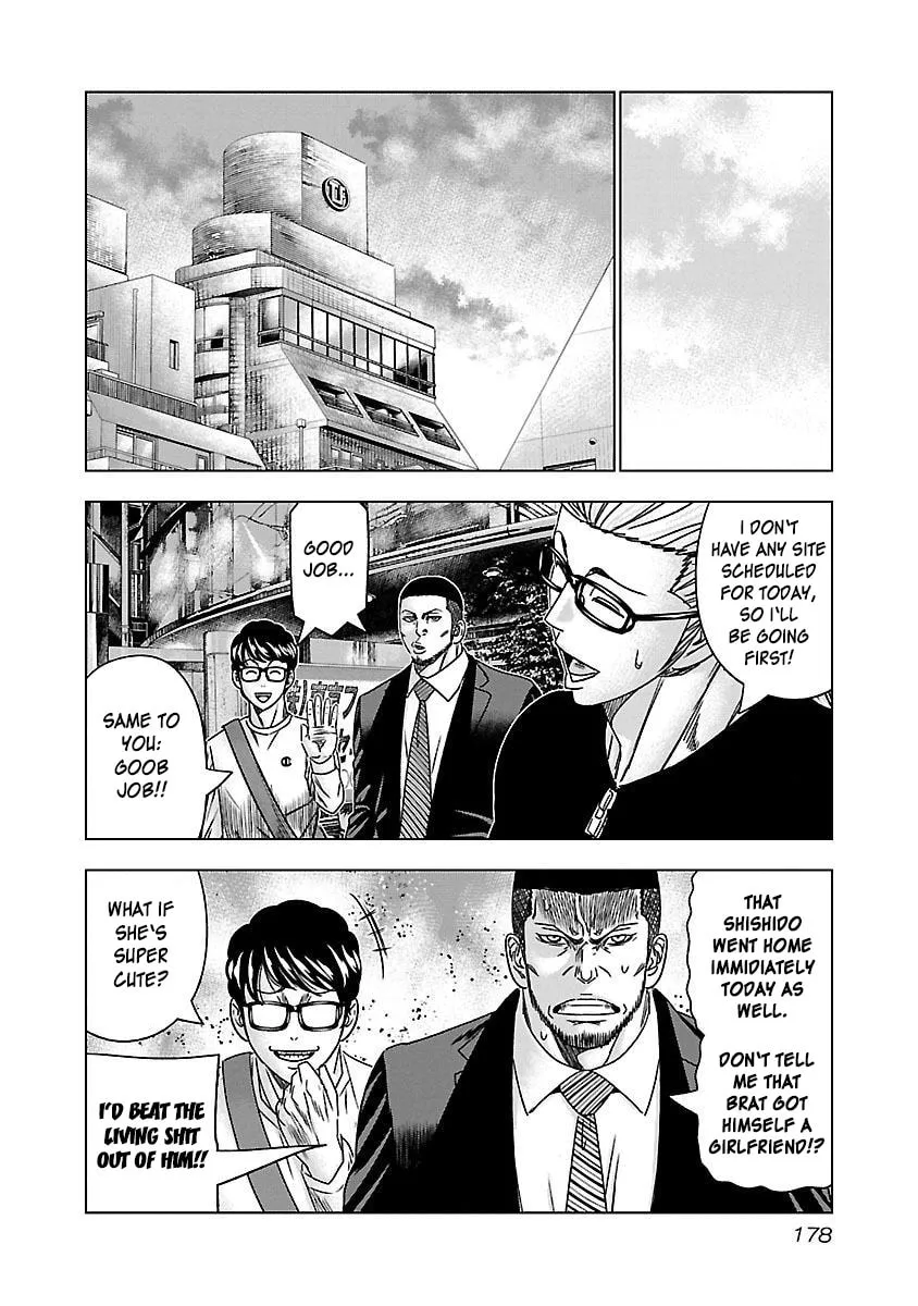 Read Bouncer chapter 37 image 18 on Lezhin