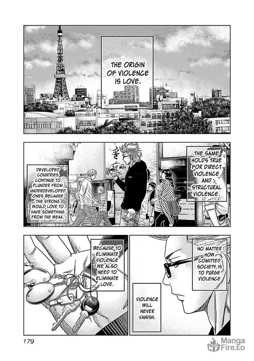Read Bouncer chapter 37 image 19 on Lezhin