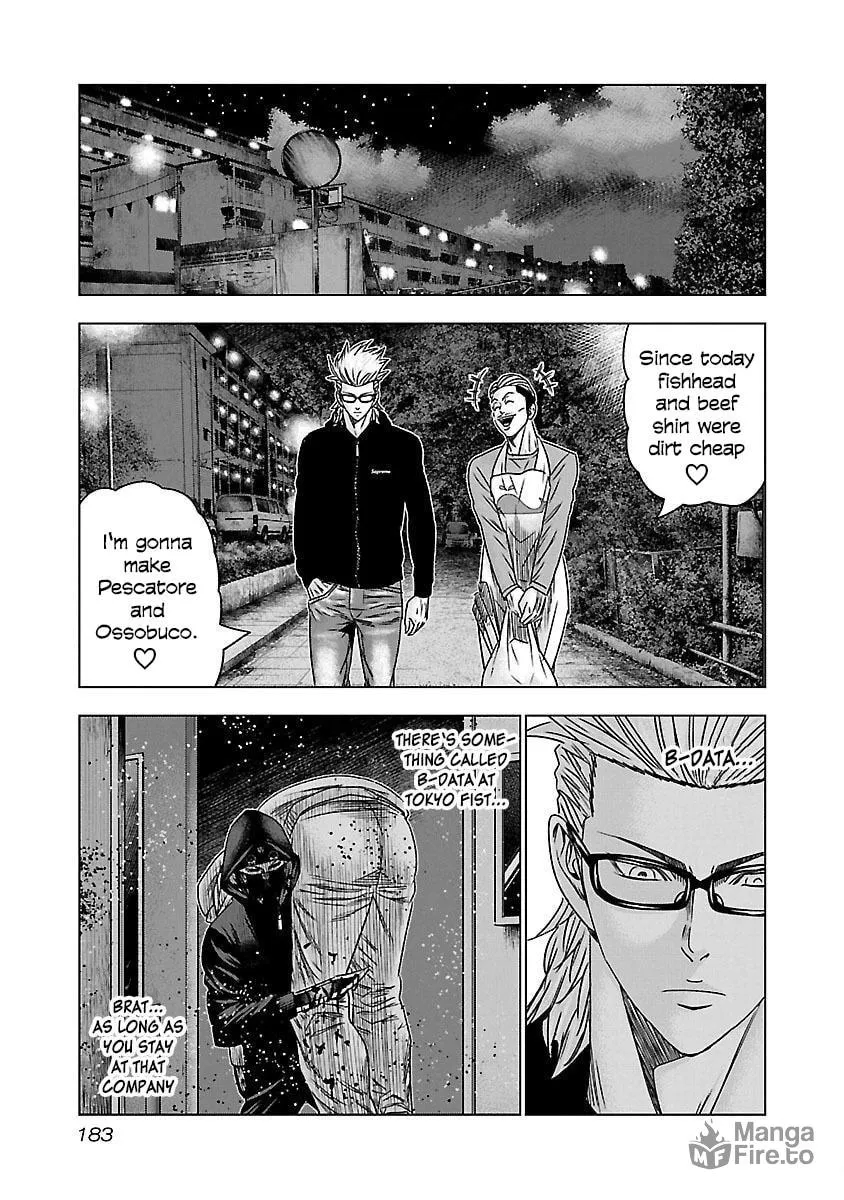 Read Bouncer chapter 37 image 23 on Lezhin