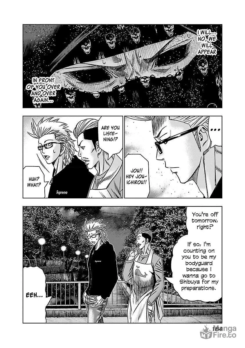 Read Bouncer chapter 37 image 24 on Lezhin