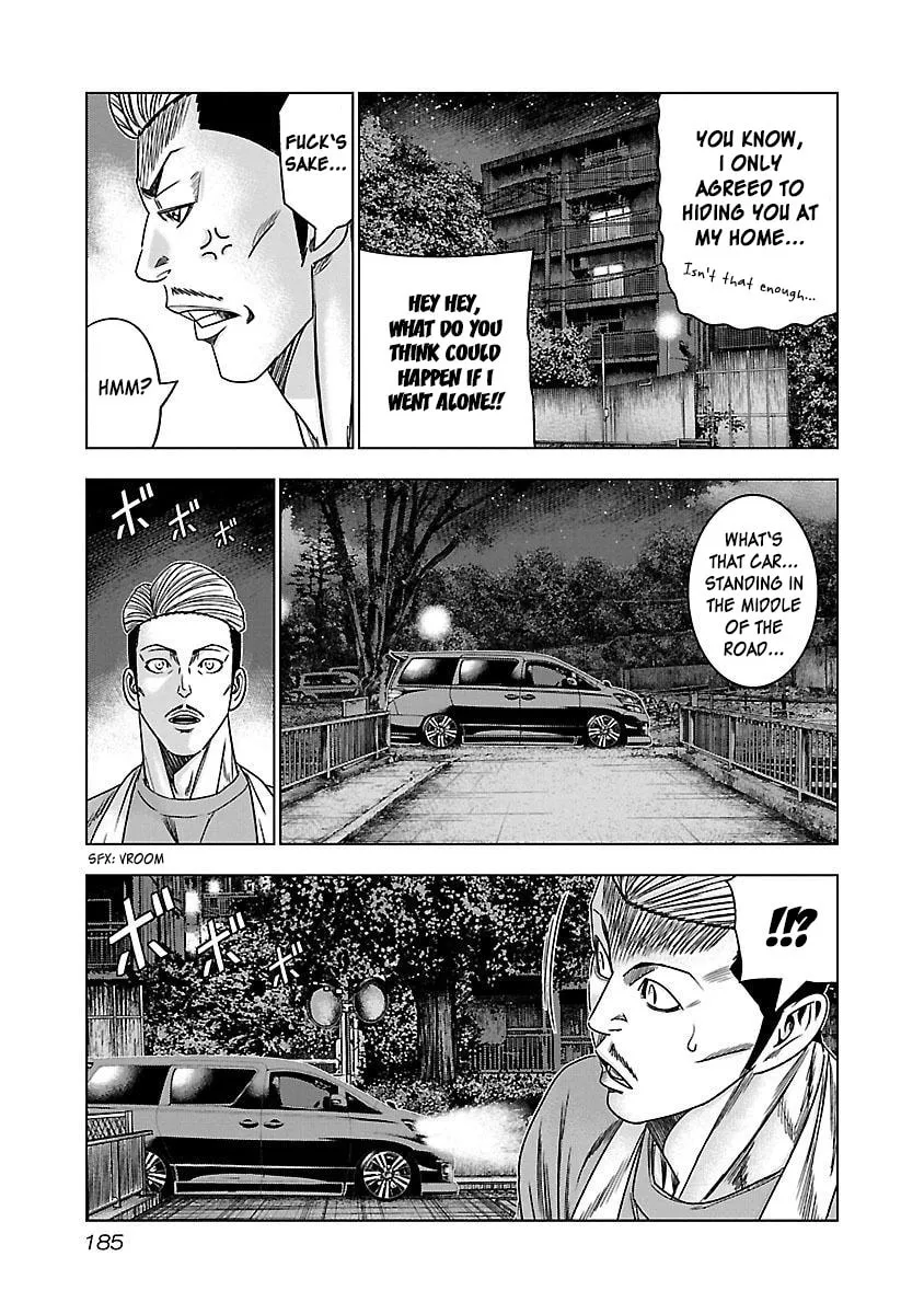 Read Bouncer chapter 37 image 25 on Lezhin