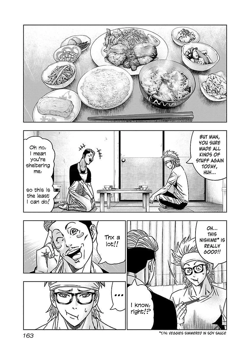 Read Bouncer chapter 37 image 3 on Lezhin
