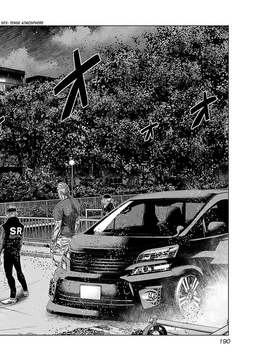 Read Bouncer chapter 37 image 30 on Lezhin