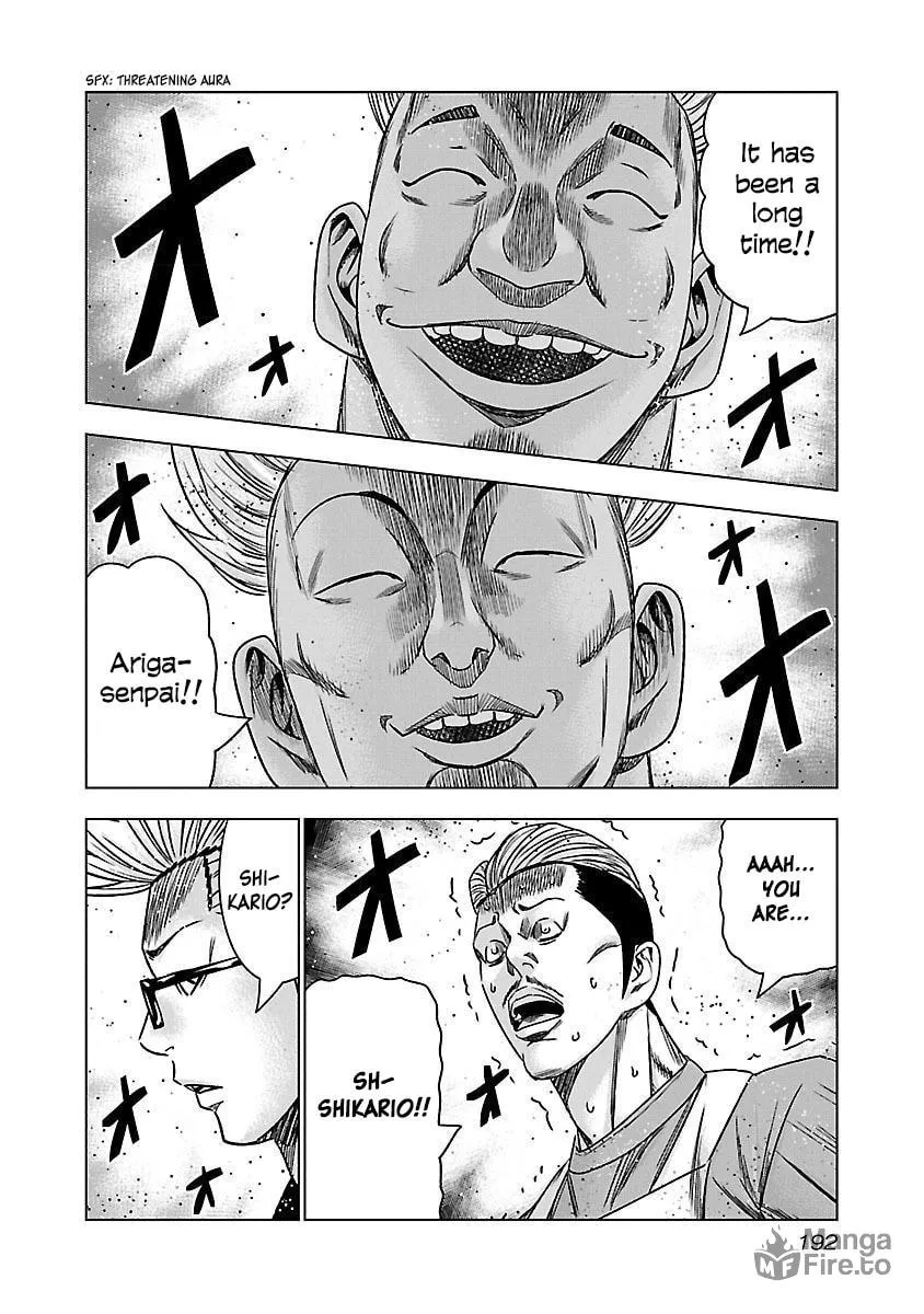 Read Bouncer chapter 37 image 32 on Lezhin