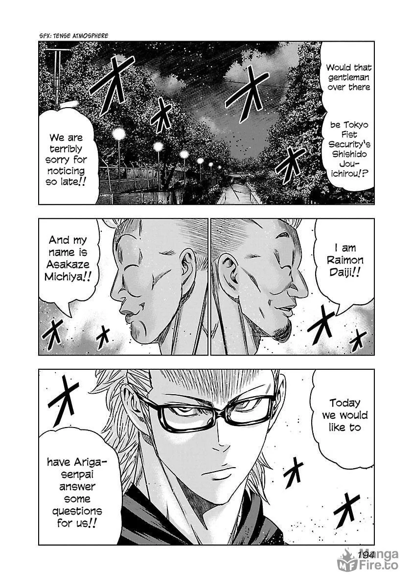 Read Bouncer chapter 37 image 34 on Lezhin