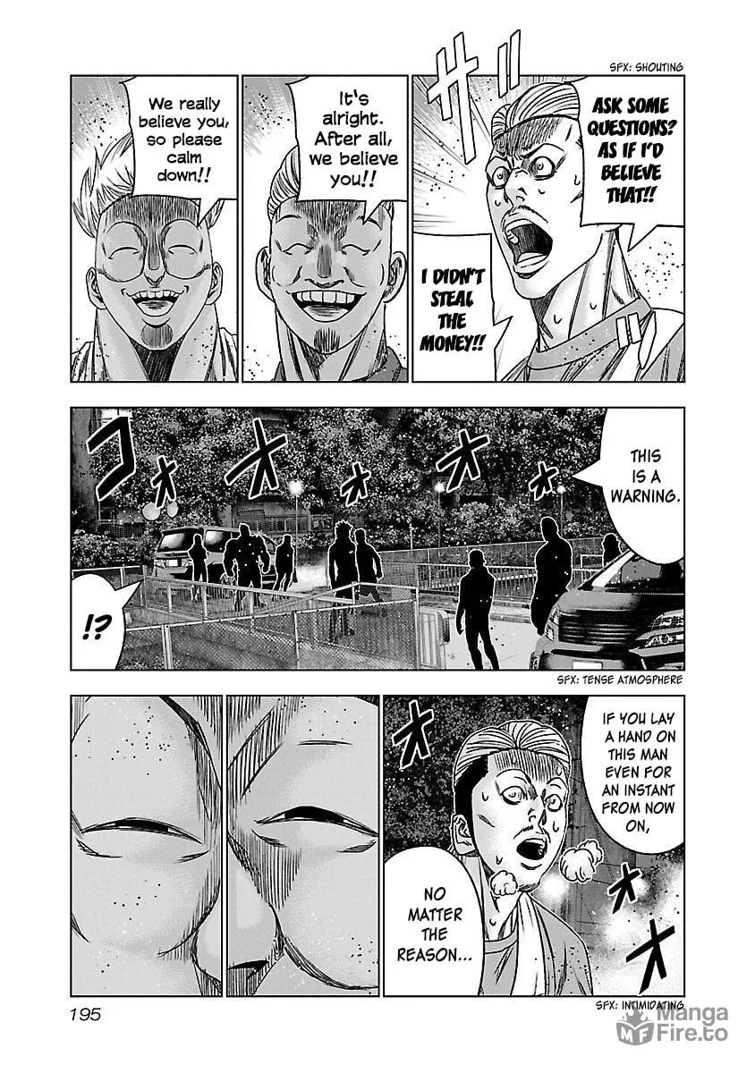 Read Bouncer chapter 37 image 35 on Lezhin