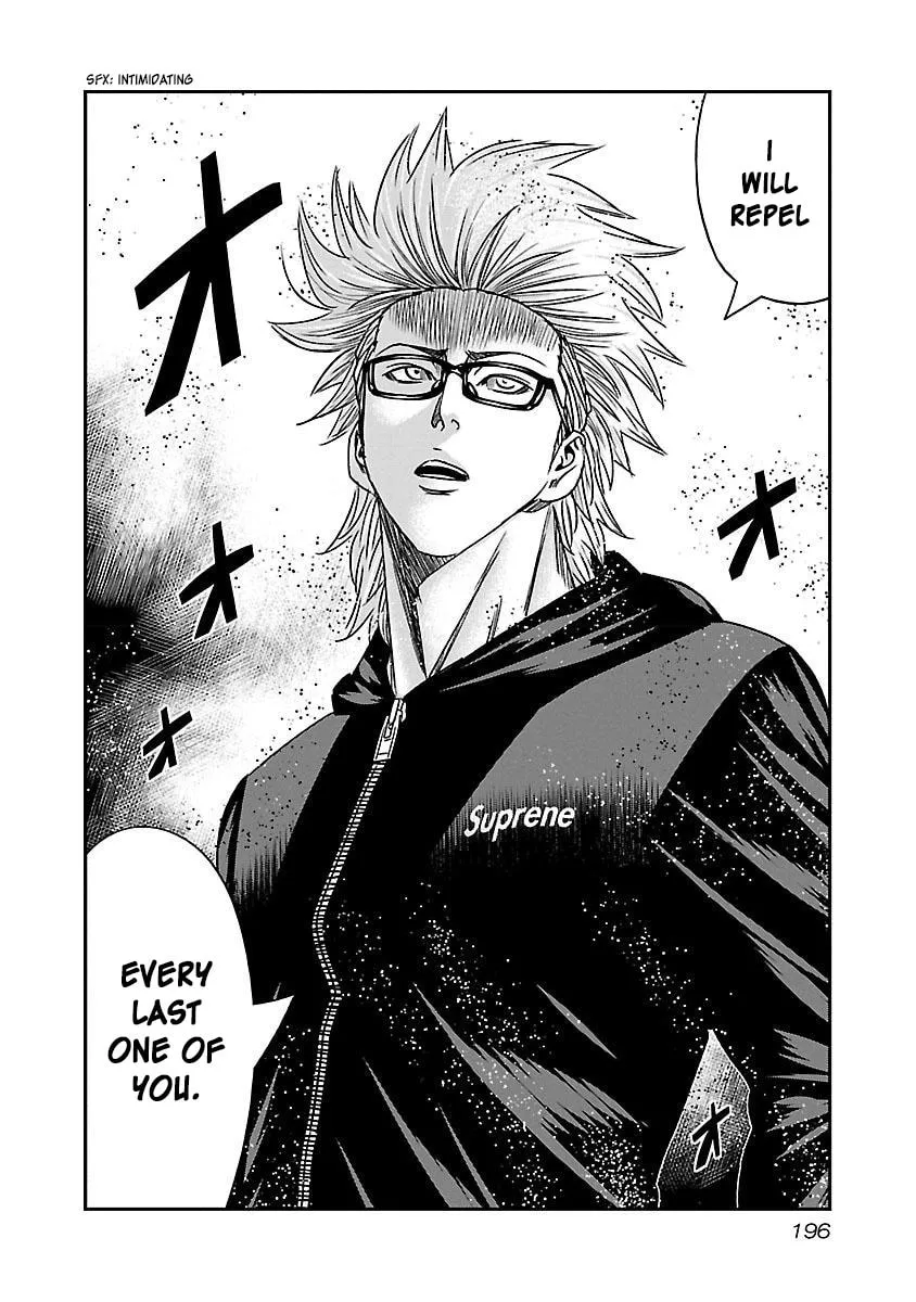 Read Bouncer chapter 37 image 36 on Lezhin