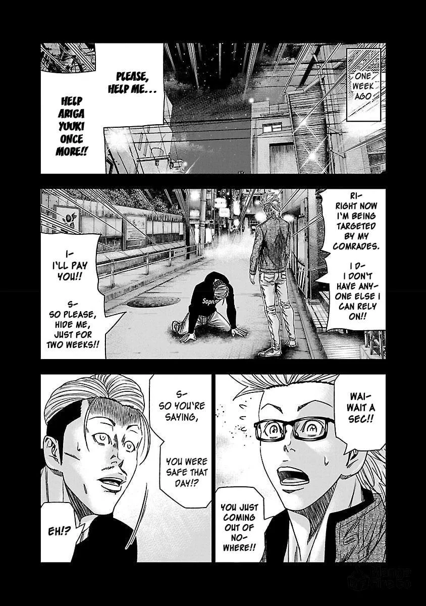 Read Bouncer chapter 37 image 4 on Lezhin