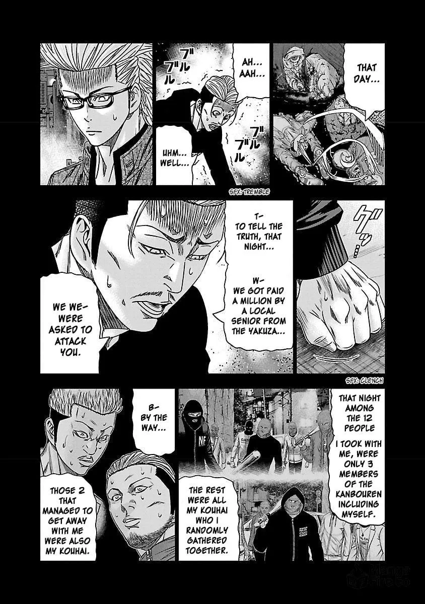 Read Bouncer chapter 37 image 5 on Lezhin