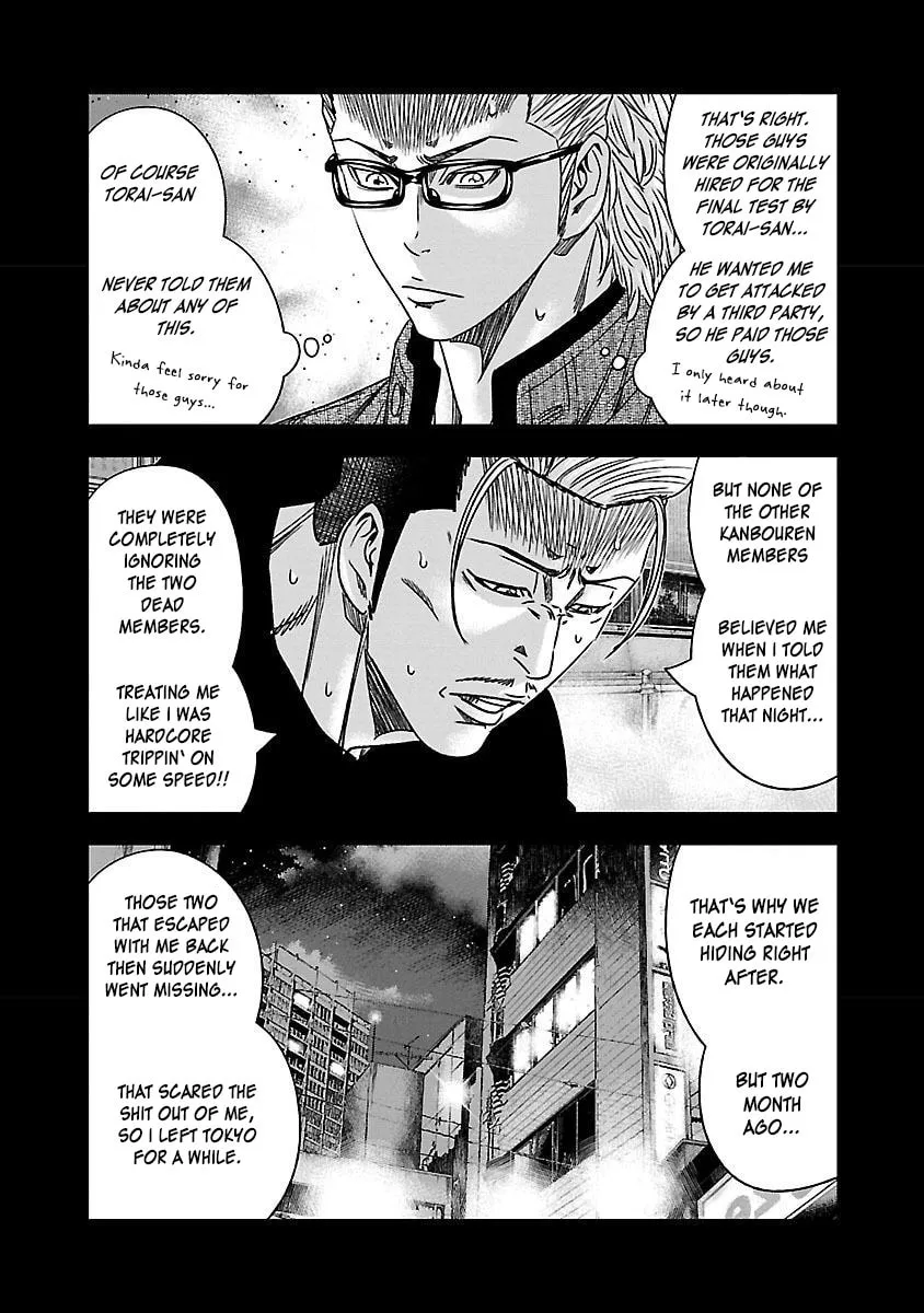 Read Bouncer chapter 37 image 6 on Lezhin