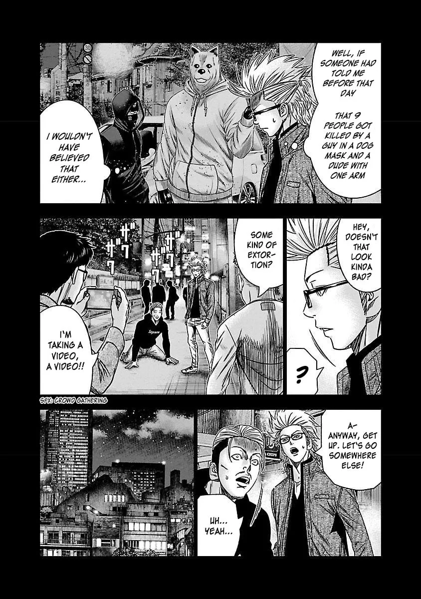 Read Bouncer chapter 37 image 7 on Lezhin