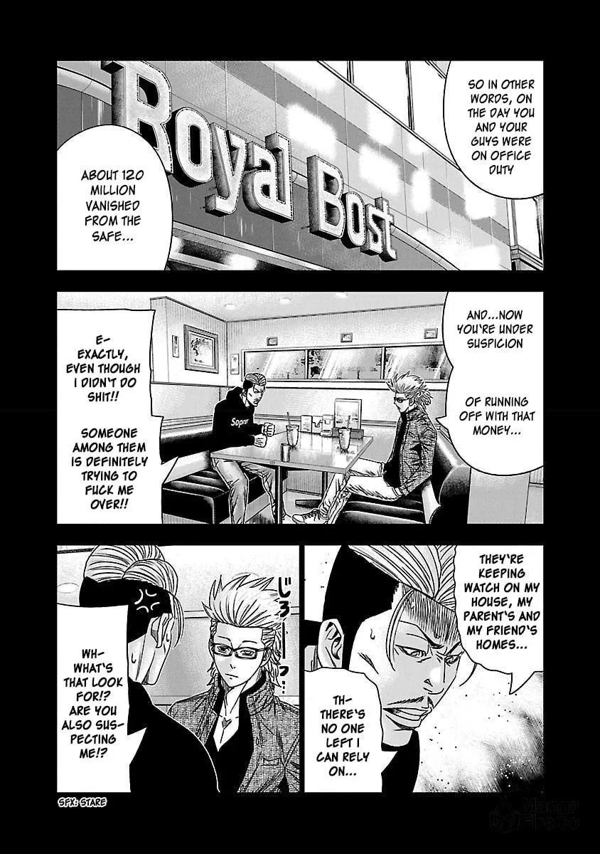 Read Bouncer chapter 37 image 8 on Lezhin