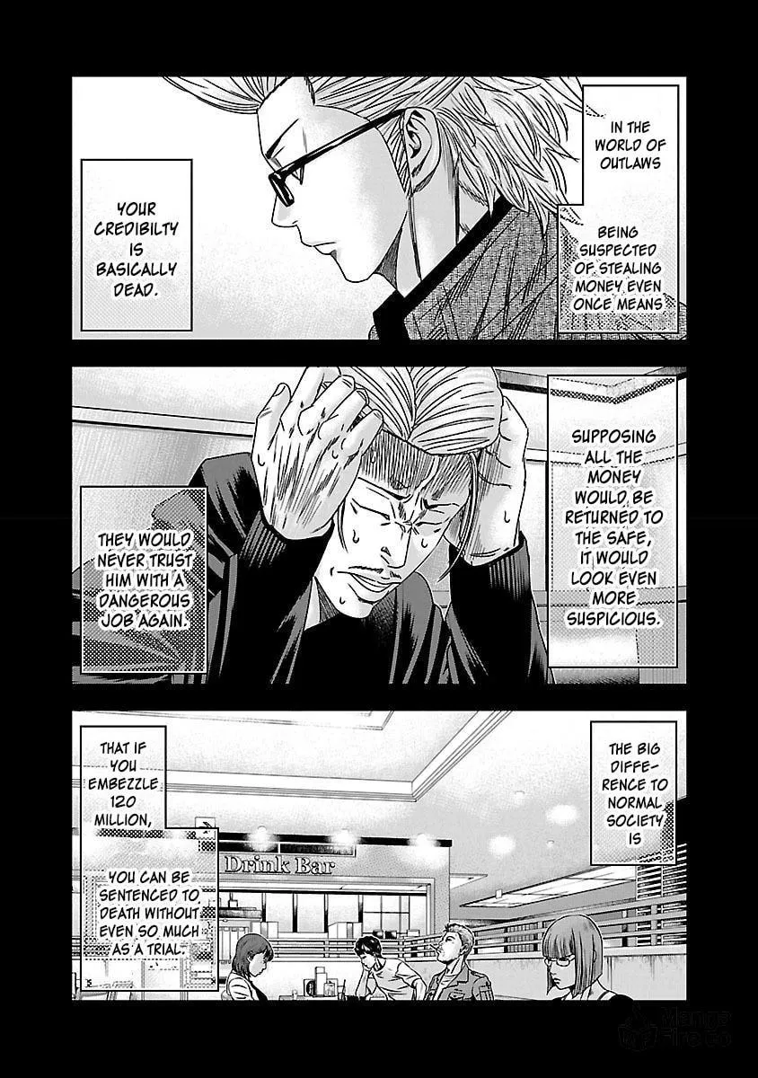 Read Bouncer chapter 37 image 9 on Lezhin