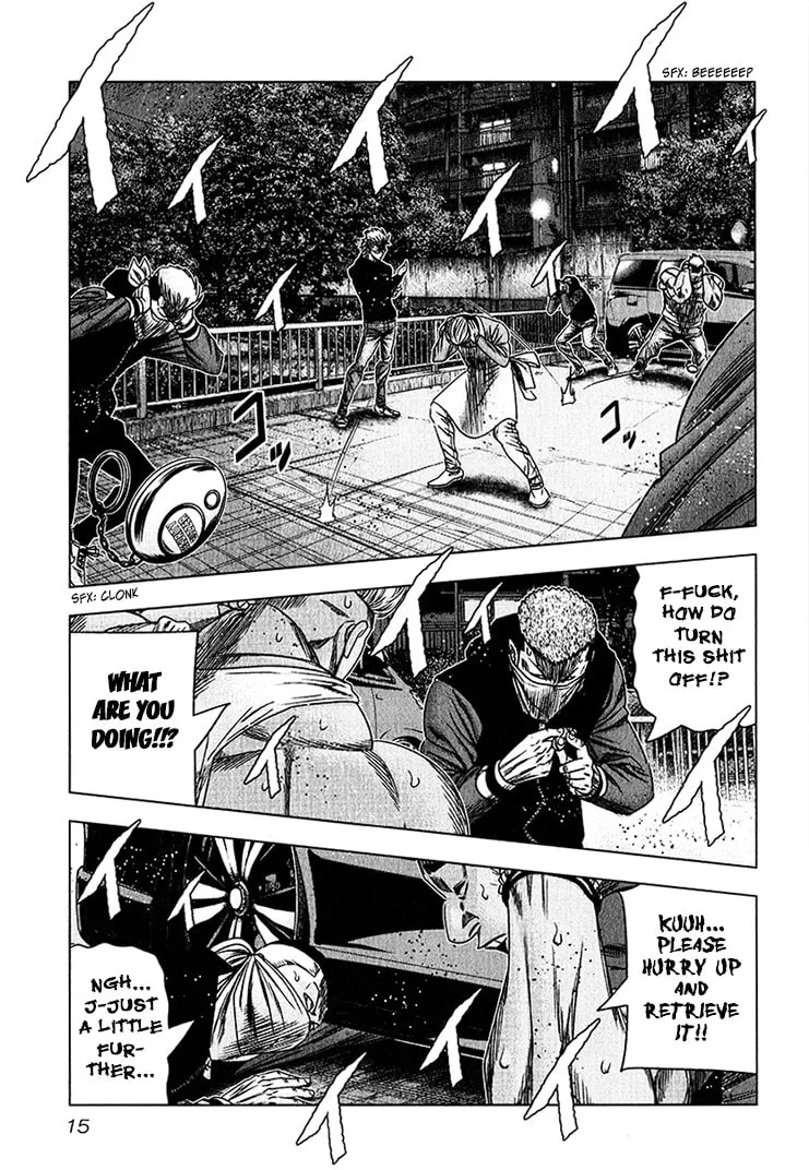 Read Bouncer chapter 38 image 13 on Lezhin