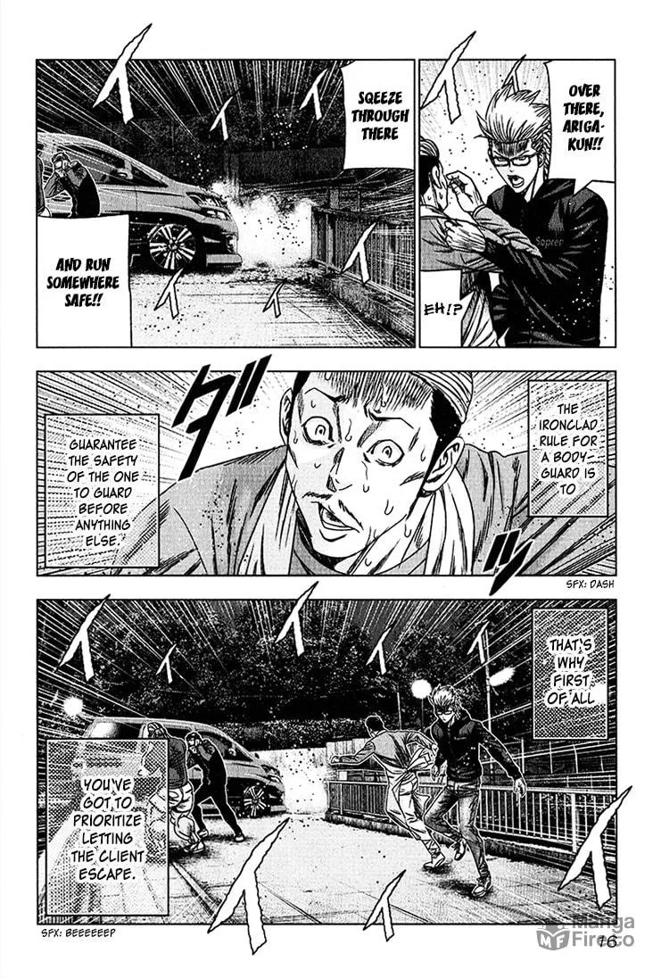 Read Bouncer chapter 38 image 14 on Lezhin