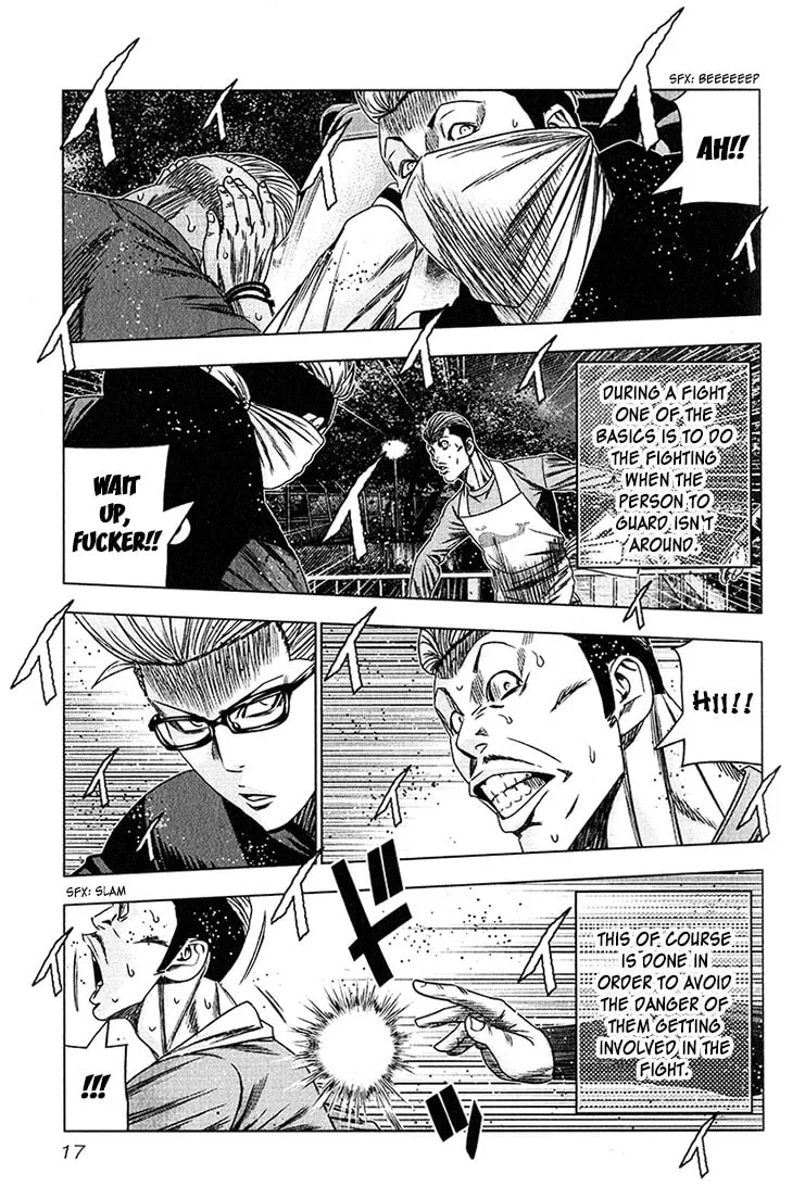 Read Bouncer chapter 38 image 15 on Lezhin