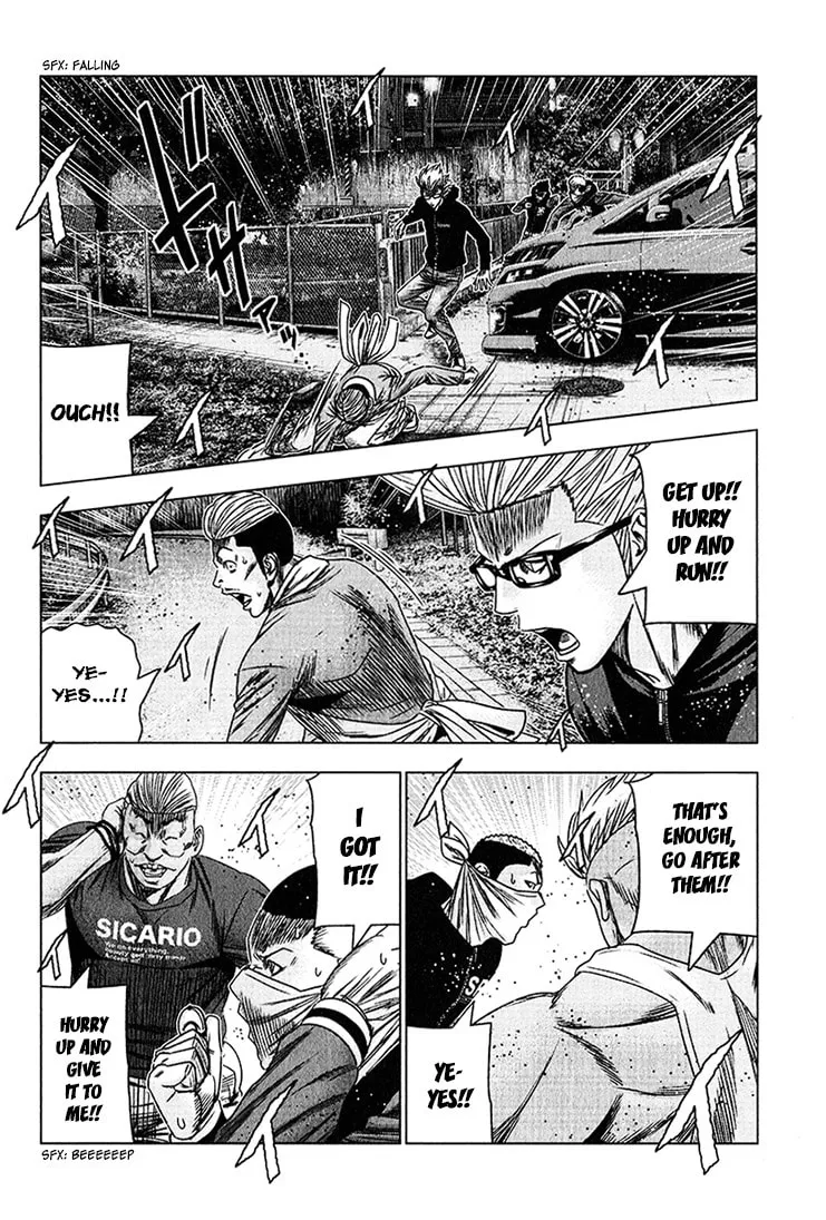 Read Bouncer chapter 38 image 16 on Lezhin