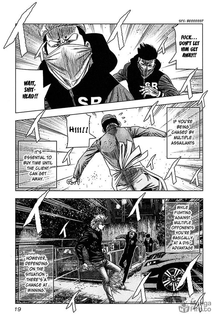 Read Bouncer chapter 38 image 17 on Lezhin